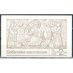 Sverige. 1971. Stenhuggerværker 5-65 Øre. AFA nr. 723Cv-26 ** (1 par+2)  postfrisk stemplet FDC st,