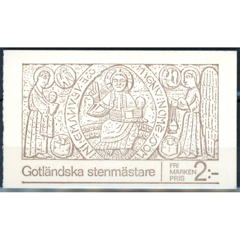 Sverige. 1971. Stenhuggerværker 5-65 Øre. AFA nr. 723Cv-26 ** (1 par+2)  postfrisk stemplet FDC st,