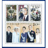Sverige 1996. Kong Gustav 50 år. AFA 1861-64 postfrisk stemplet  hæfte FDC