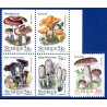 Sverige 1996. Svampe. AFA 1886-90, postfrisk stemplet  hæfte FDC