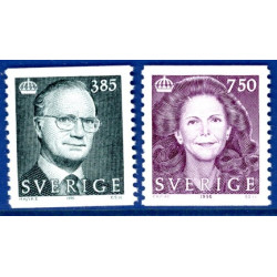 Sverige 1996. Kong Carl og Dr. Silvia. AFA 1858-59, postfrisk stemplet FDC