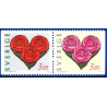 Sverige 1997. Valentins dag. AFA 1910-11 postfrisk stemplet  hæfte FDC