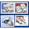 Sverige 1997. Nordiske dyr 2. AFA 1916-19 postfrisk stemplet  hæfte FDC