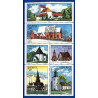 Sverige 1997. Svenske Huse III. AFA 1904-09 postfrisk stemplet  hæfte FDC