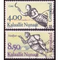 1994. 4,00-8,50 kr. Galionsfigurer I. AFA nr. 254-5 postfrisk stemplet