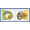 Sverige 1999. Påskefrimærker. AFA nr. 2023-4 postfrisk stemplet  hæfte FDC parstykkke