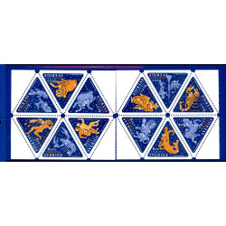 Sverige 1999. Stjernetegn. AFA nr. 2053-64 postfrisk stemplet  hæfte FDC parstykkke