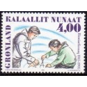 1995. 4,00 kr. Læreseminaret i Nuuk. AFA nr. 260 postfrisk stemplet