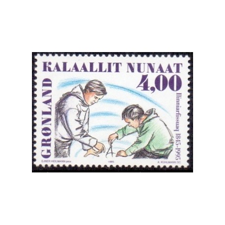 1995. 4,00 kr. Læreseminaret i Nuuk. AFA nr. 260 postfrisk stemplet