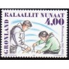 1995. 4,00 kr. Læreseminaret i Nuuk. AFA nr. 260 postfrisk stemplet