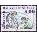1995. 4,00 kr. Læreseminaret i Nuuk. AFA nr. 260 postfrisk stemplet