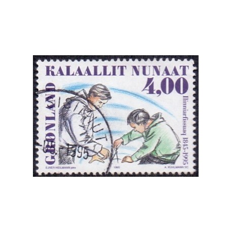1995. 4,00 kr. Læreseminaret i Nuuk. AFA nr. 260 postfrisk stemplet