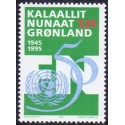 1995. 7,25 kr. FN 50 Års Jubilæum. AFA nr. 261 postfrisk stemplet