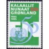 1995. 7,25 kr. FN 50 Års Jubilæum. AFA nr. 261 postfrisk stemplet