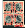 1926. Provisorier. AFA nr. 158 4-blok (o)
