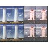Island. 2002. Fyrtårne i sammentryk. AFA nr. 992Cv-993Dnh ** (4-blokke)    postfrisk st. stemplet FDC