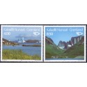 1995. 4,00-8,50 kr. Nordenfrimærker. AFA nr. 262-3 postfrisk stemplet