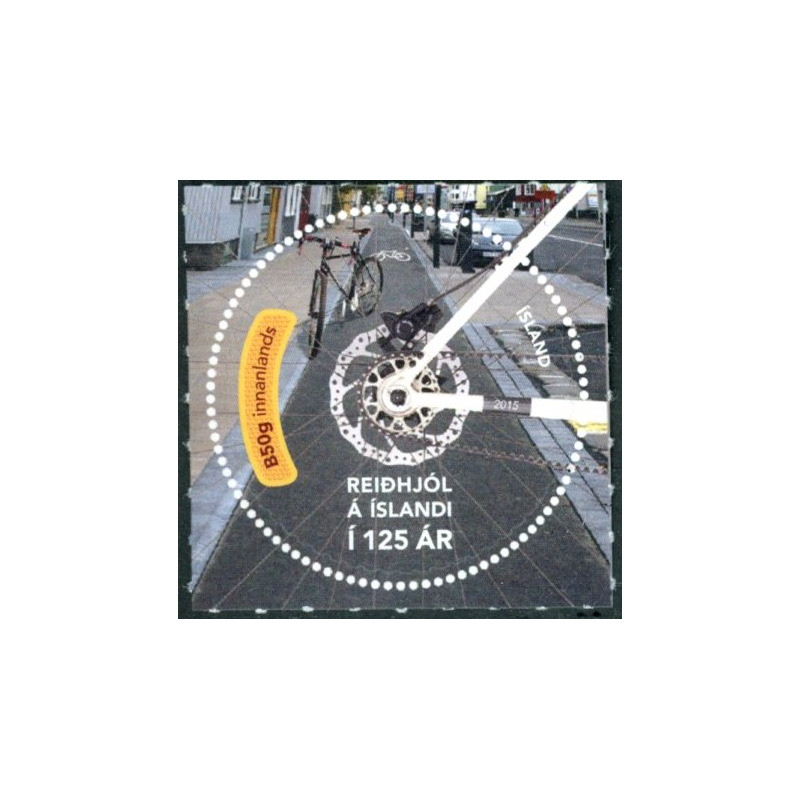 Island. 2015. Cykler i Island AFA nr. 1431 **   (o)  stemplet FDC