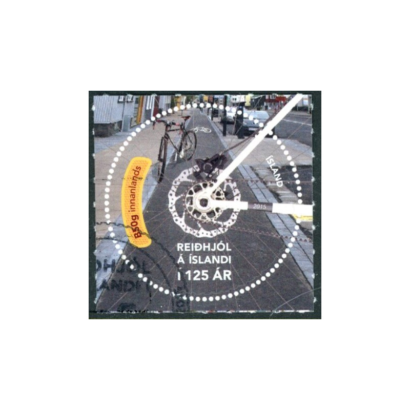 Island. 2015. Cykler i Island AFA nr. 1431 **   (o)  stemplet FDC