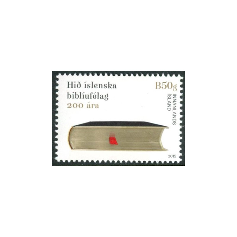 Island. 2015. Bibelselskab. AFA nr. 1441 **                 (o)  stemplet FDC