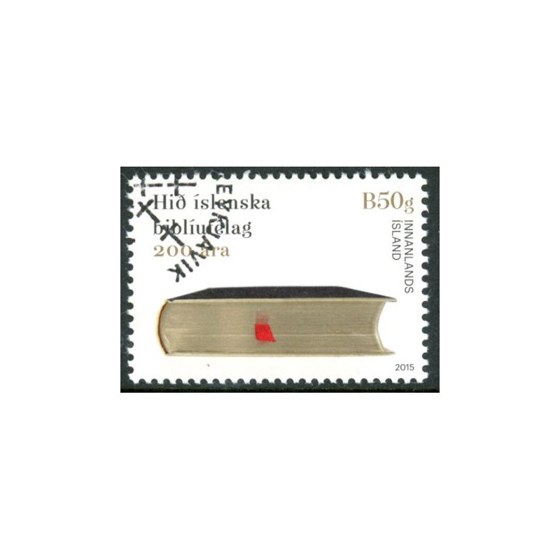 Island. 2015. Bibelselskab. AFA nr. 1441 **                 (o)  stemplet FDC