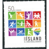 Island. 2015. Små europæiske staters lege. AFA nr. 1442 **                (o)  stemplet FDC
