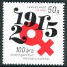 Island. 2015. Kvinders valgret. AFA nr. 1443 **                (o)  stemplet FDC