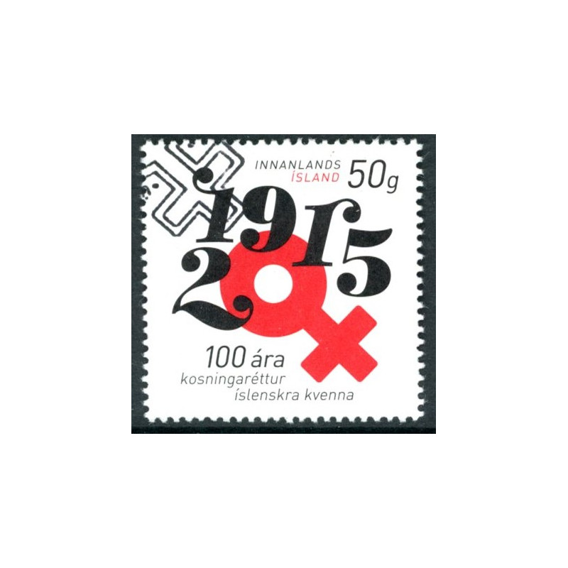 Island. 2015. Kvinders valgret. AFA nr. 1443 **                (o)  stemplet FDC