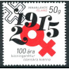 Island. 2015. Kvinders valgret. AFA nr. 1443 **                (o)  stemplet FDC