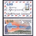 1995. 4,00-8,50 kr. Europamærker / CEPT. AFA nr. 264-5 postfrisk stemplet