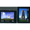 Island. 2015. Fyrtårne (V). AFA nr. 1446-47 **              (o)  stemplet FDC
