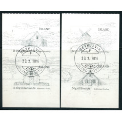 Island. 2015. Gamle bygninger. AFA nr. 1451-54 **             (o)  stemplet FDC