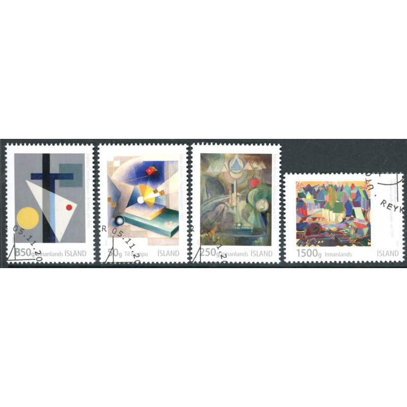Island. 2015. Islandsk billedkunst. AFA nr. 1455-58 **             (o)  stemplet FDC