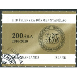 Island. 2016. 200-året for Islandske litteraturselskab. AFA nr. 1464 **         (o)  stemplet FDC