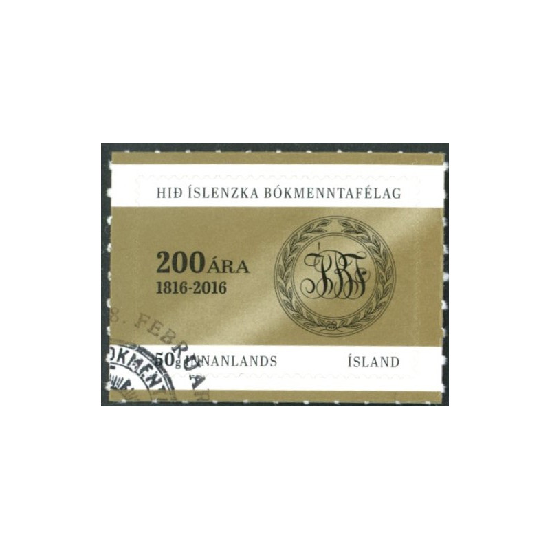 Island. 2016. 200-året for Islandske litteraturselskab. AFA nr. 1464 **         (o)  stemplet FDC