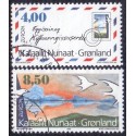 1995. 4,00-8,50 kr. Europamærker / CEPT. AFA nr. 264-5 postfrisk stemplet