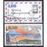 1995. 4,00-8,50 kr. Europamærker / CEPT. AFA nr. 264-5 postfrisk stemplet