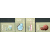 Island. 2016. Islandsk moderne design. AFA nr. 1466-69 **         (o)  stemplet FDC