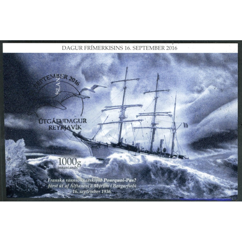 Island. 2016. Vild Islandsk Flora. AFA nr. 1482-83 **    (o)  stemplet FDC