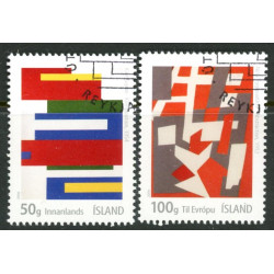 Island. 2016. Islandsk billedkunst. AFA nr. 1485-88 **    (o)  stemplet FDC