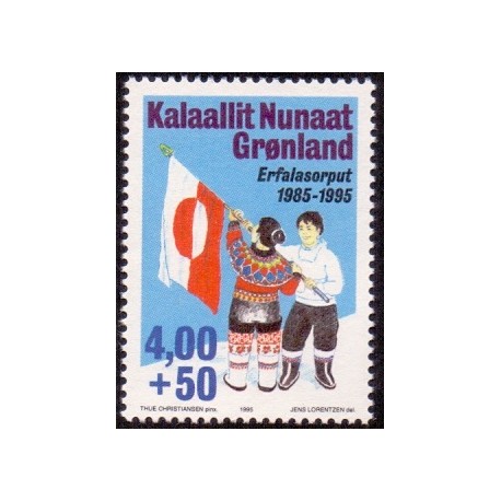1995. 4,00 kr. Grønlandske flag. AFA nr. 275 postfrisk stemplet