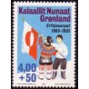 1995. 4,00 kr. Grønlandske flag. AFA nr. 275 postfrisk stemplet