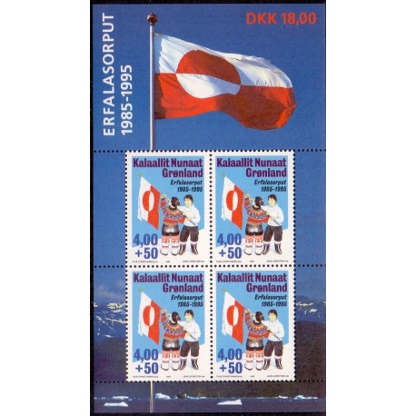 1995. 18,00 kr. Grønlandske flag i miniark. AFA nr. 275a postfrisk stemplet