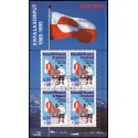 1995. 18,00 kr. Grønlandske flag i miniark. AFA nr. 275a postfrisk stemplet