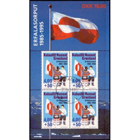 1995. 18,00 kr. Grønlandske flag i miniark. AFA nr. 275a postfrisk stemplet