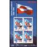 1995. 18,00 kr. Grønlandske flag i miniark. AFA nr. 275a postfrisk stemplet