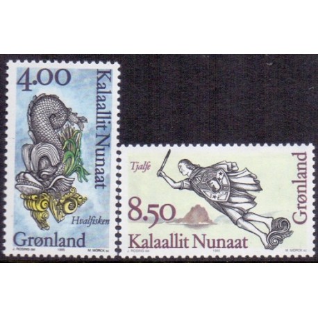 1995. 4,00-8,50 kr. Galionsfigurer II. AFA nr. 279-80 postfrisk stemplet