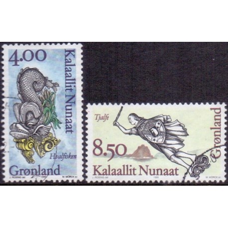 1995. 4,00-8,50 kr. Galionsfigurer II. AFA nr. 279-80 postfrisk stemplet