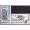 1995. 4,00-8,50 kr. Galionsfigurer II. AFA nr. 279-80 postfrisk stemplet