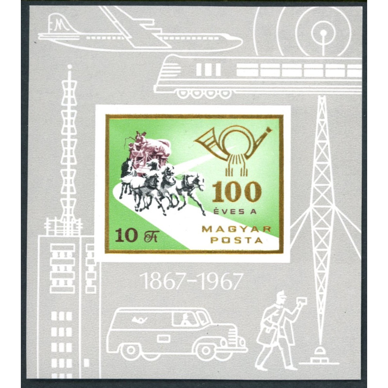 Ungarn/Hungary. 1967. Postjubilæum, miniark, UTAKKET, AFA nr. 2318U **            (o)